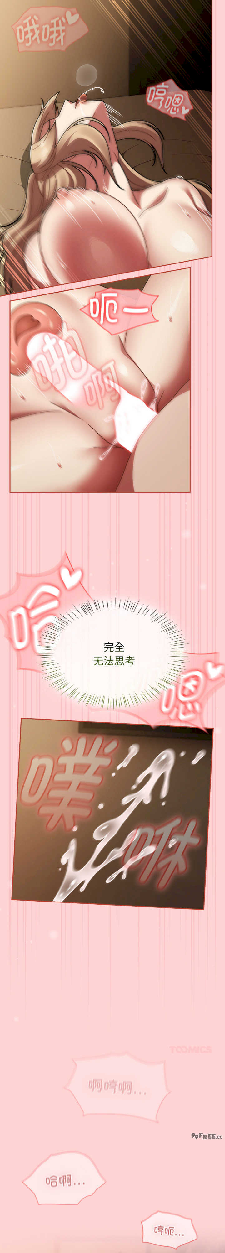 热情拳击馆/抢救拳击馆大作战