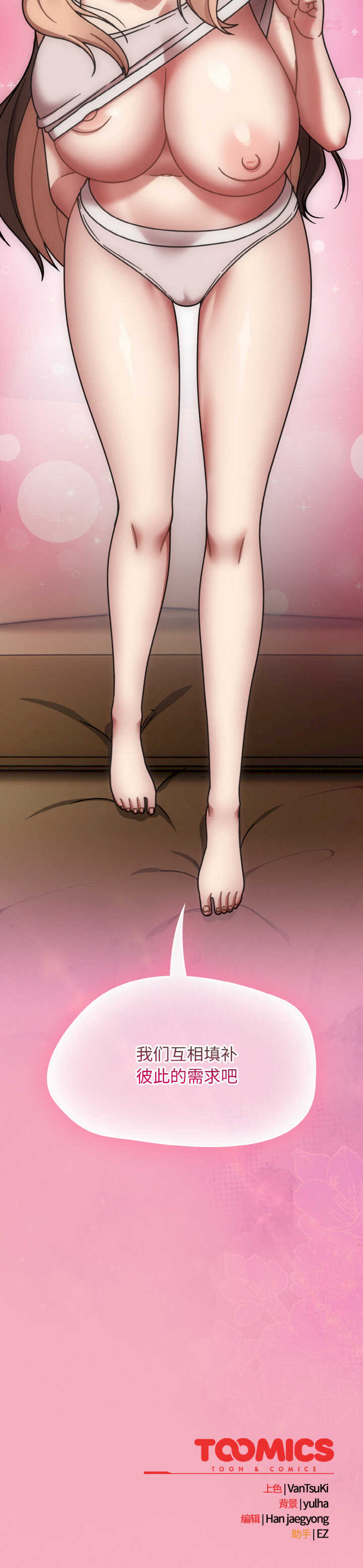 热情拳击馆/抢救拳击馆大作战