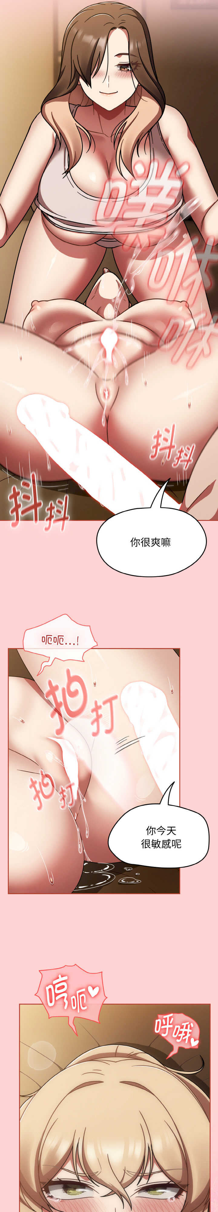 热情拳击馆/抢救拳击馆大作战