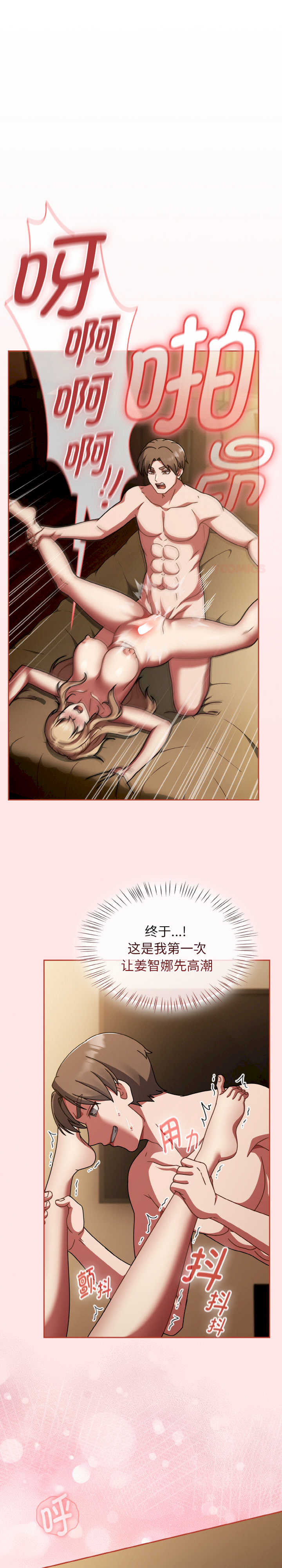 热情拳击馆/抢救拳击馆大作战