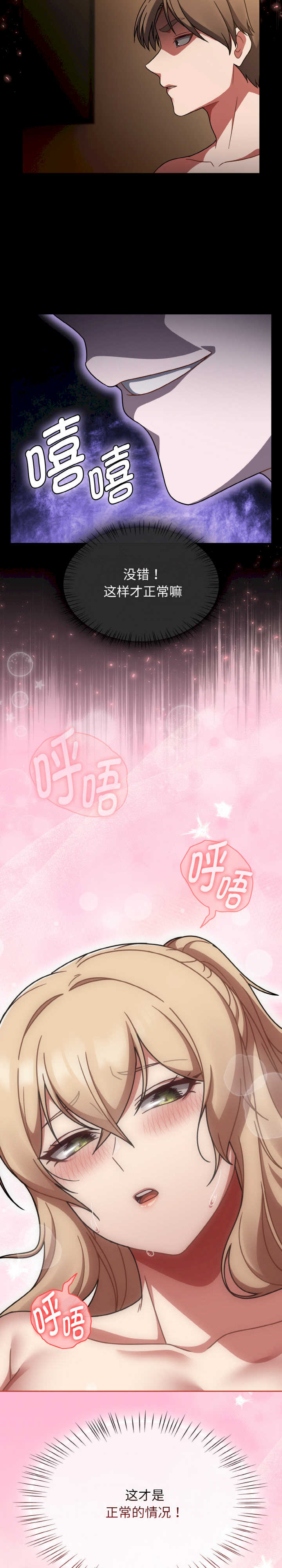 热情拳击馆/抢救拳击馆大作战