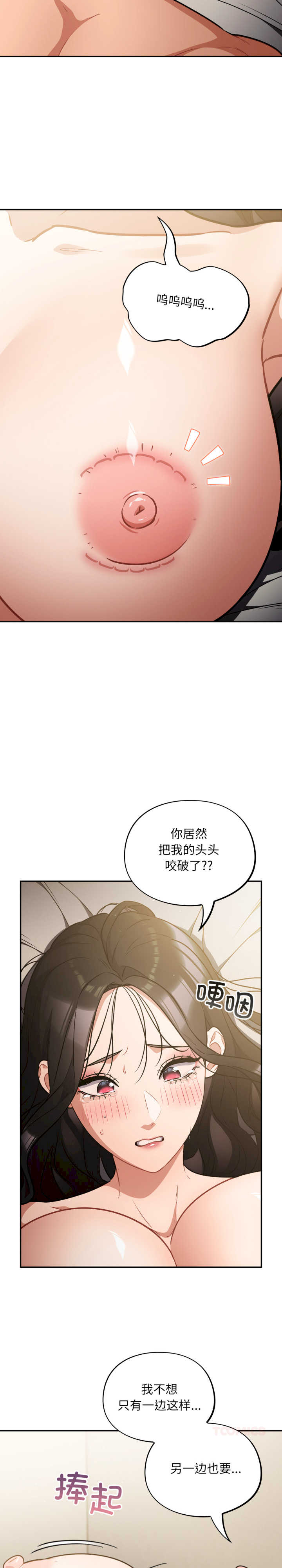 傻瓜病毒/傻傻病毒