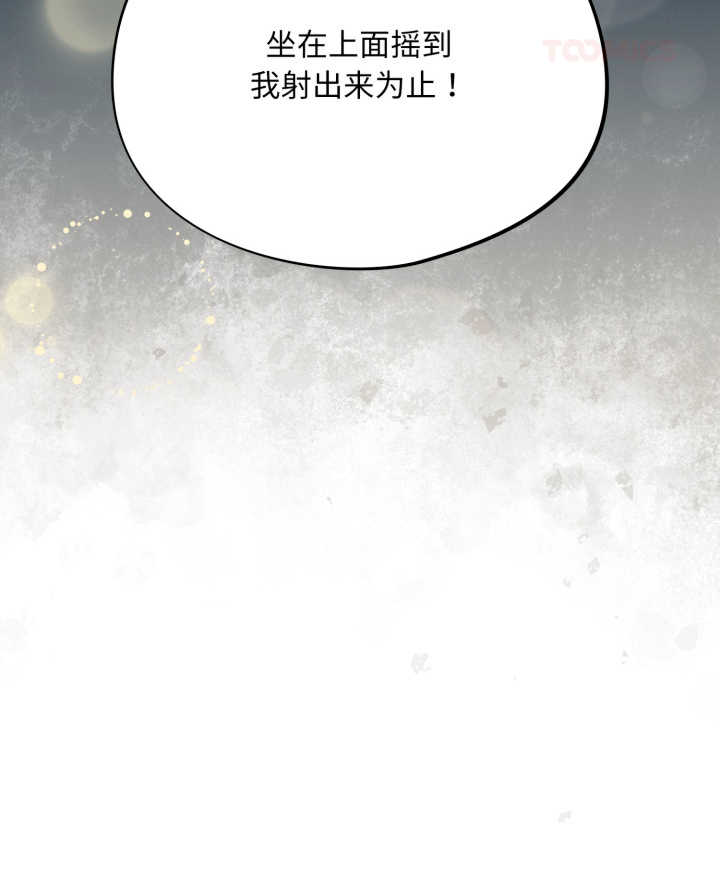 傻瓜病毒/傻傻病毒