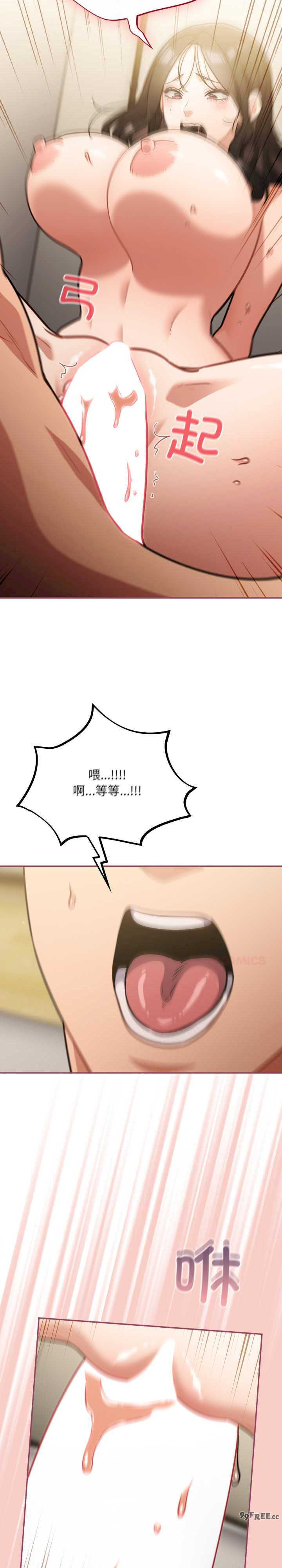 傻瓜病毒/傻傻病毒