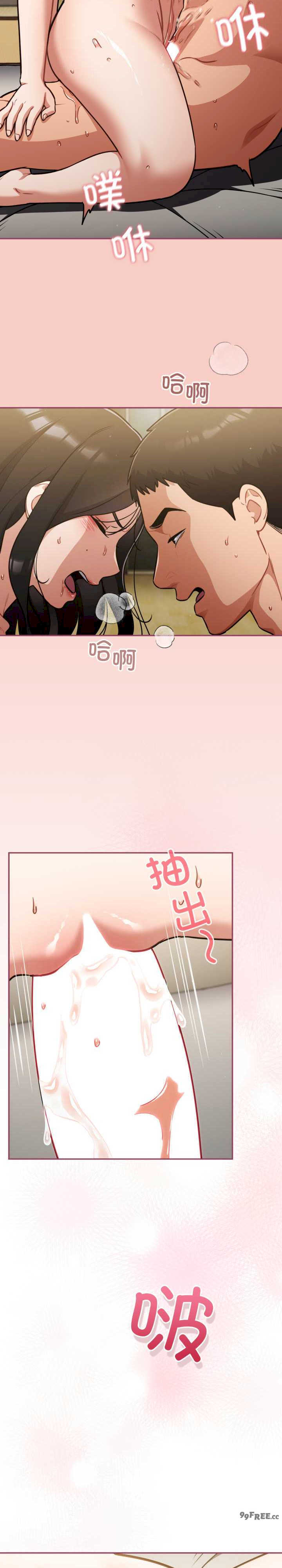 傻瓜病毒/傻傻病毒