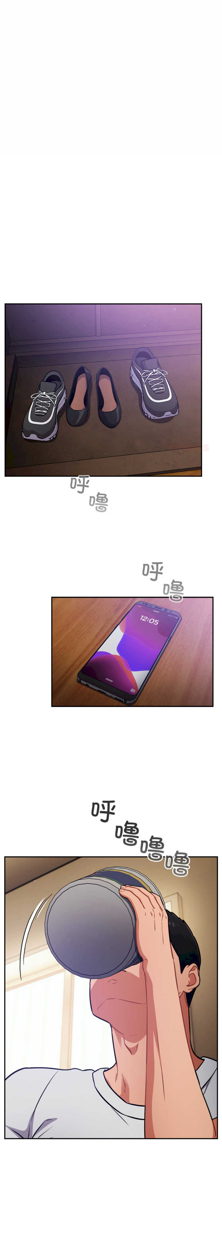 傻瓜病毒/傻傻病毒