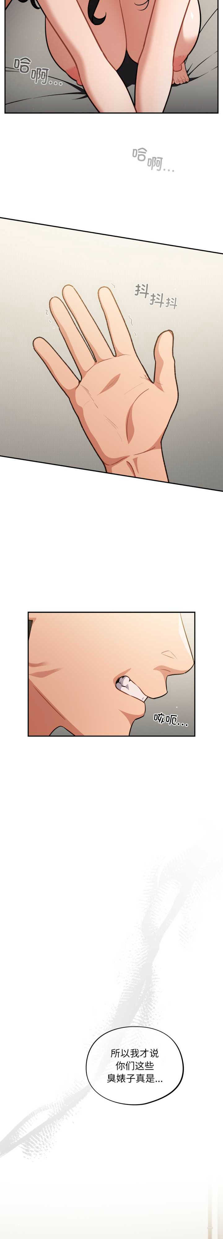 傻瓜病毒/傻傻病毒