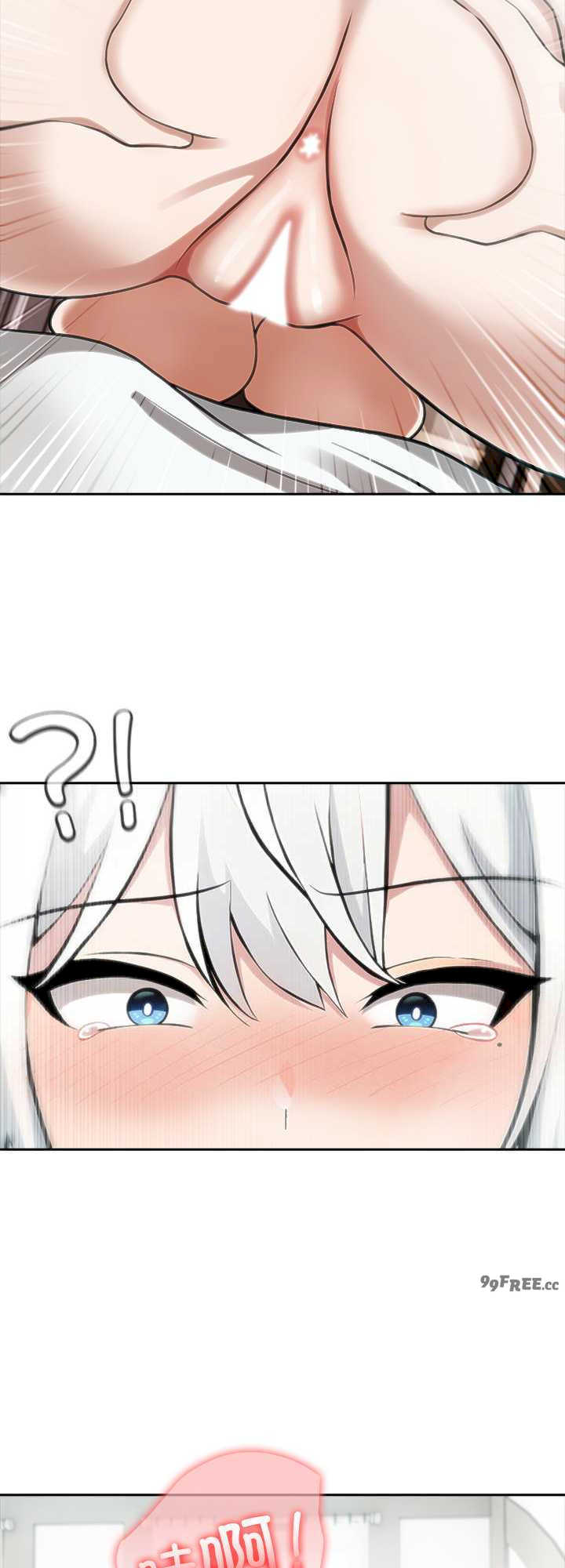 异世界骑士团长