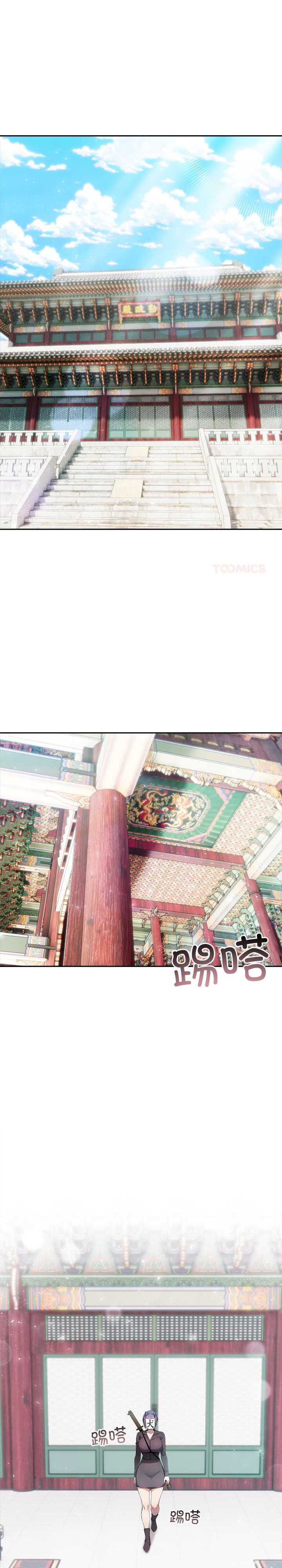 异世界骑士团长