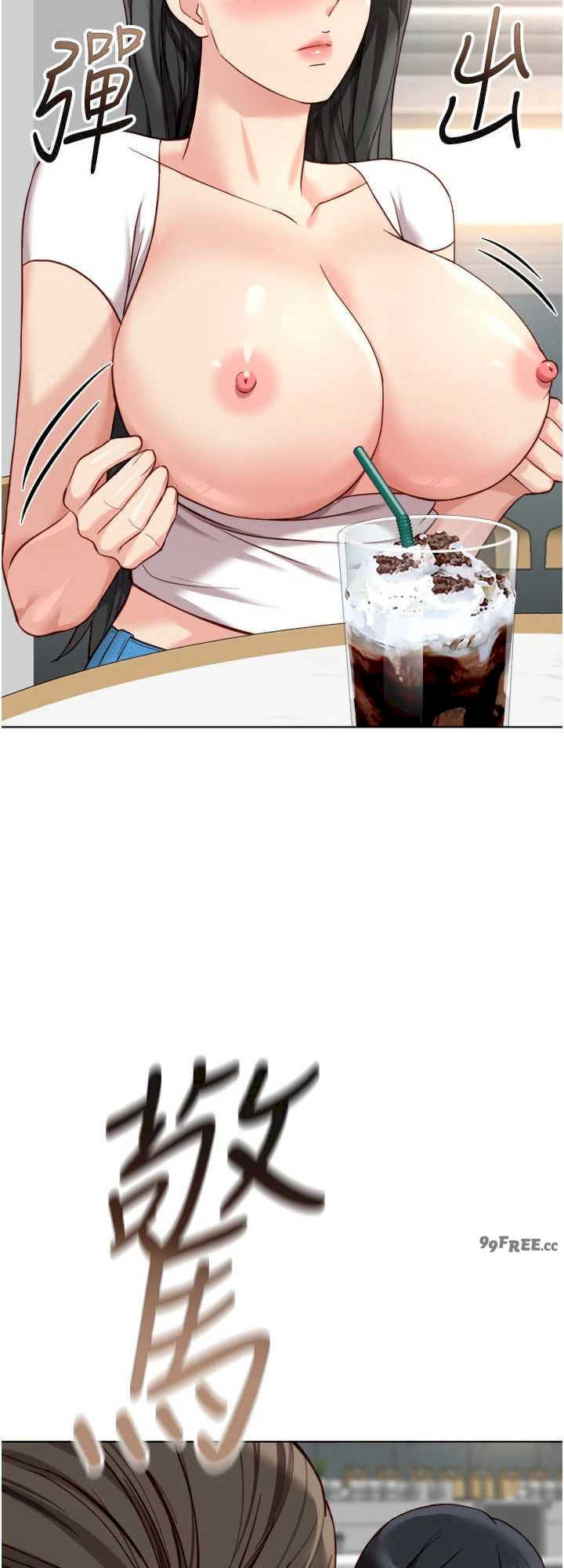 鲁蛇社畜的金手指