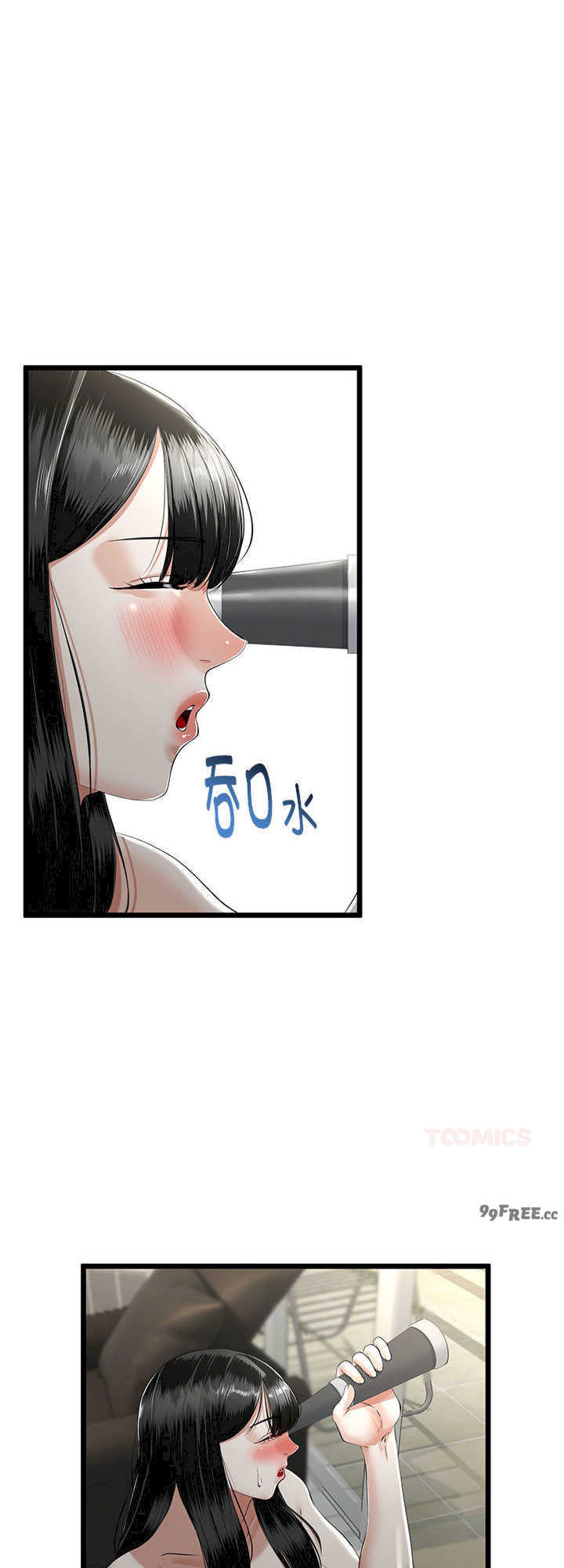 与初恋的意外同居