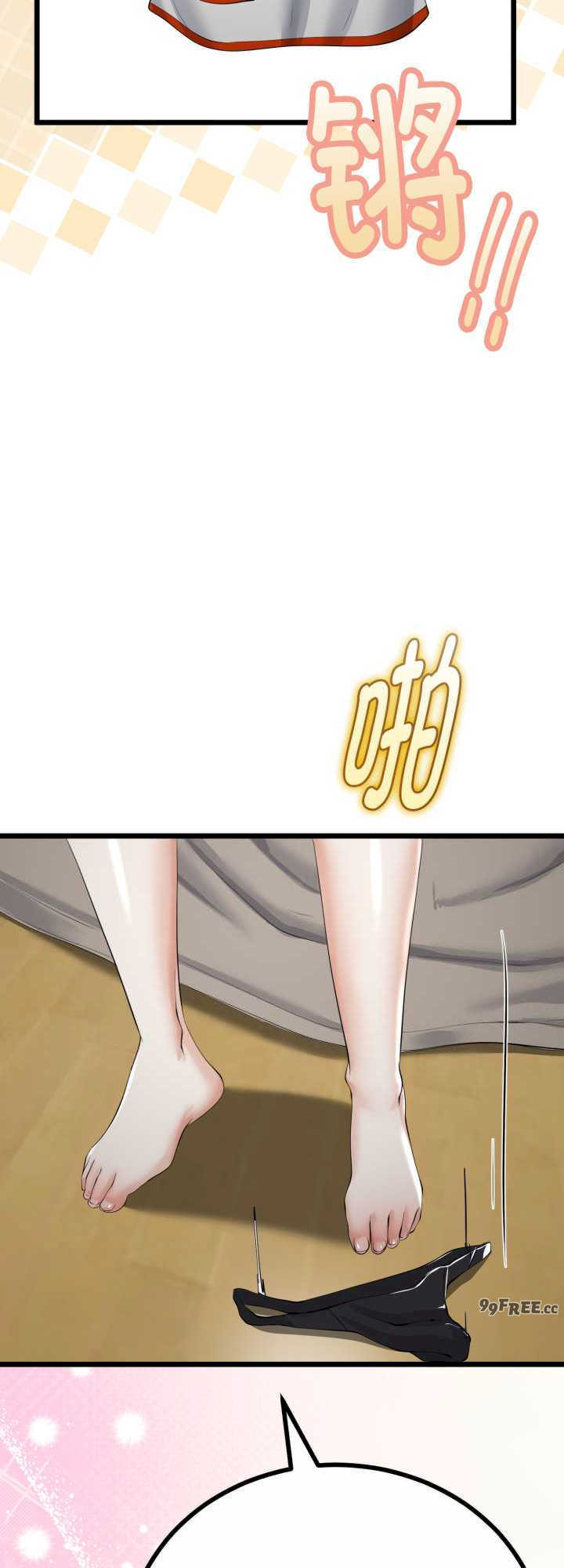 与初恋的意外同居