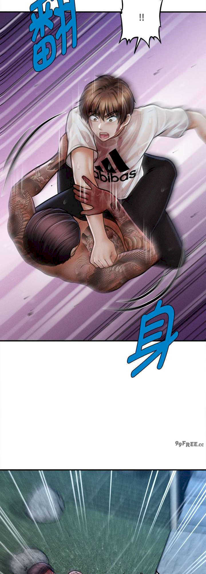 会长家的小儿子