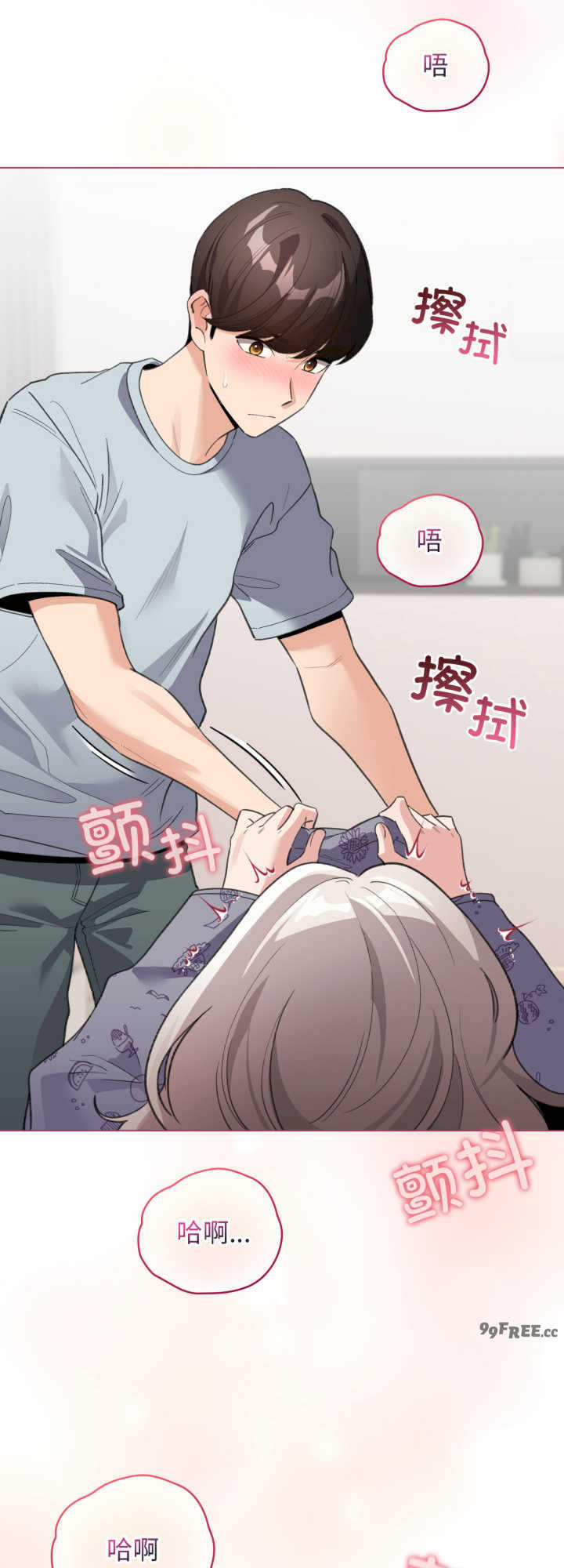 配角的生存任务