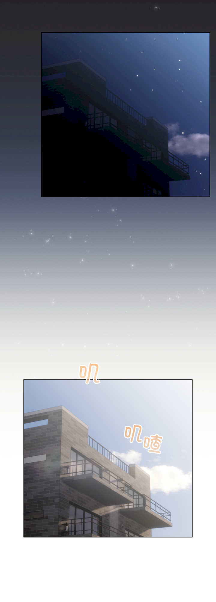 配角的生存任务