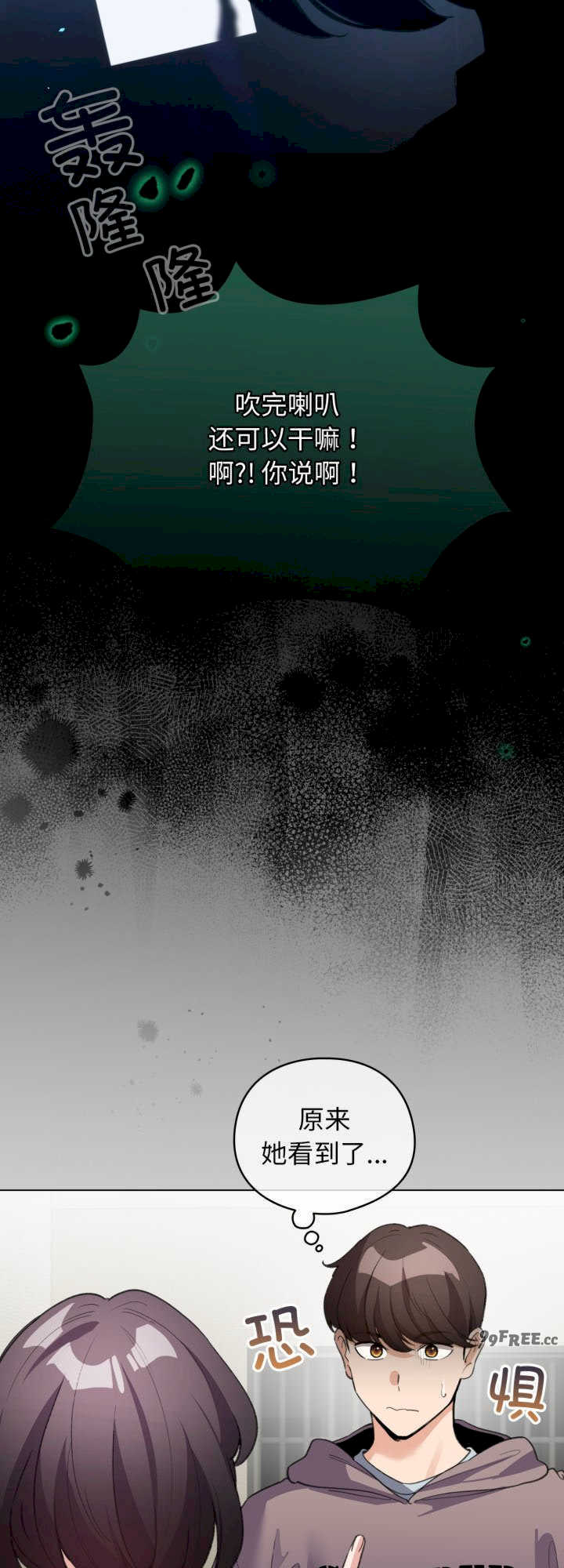 配角的生存任务