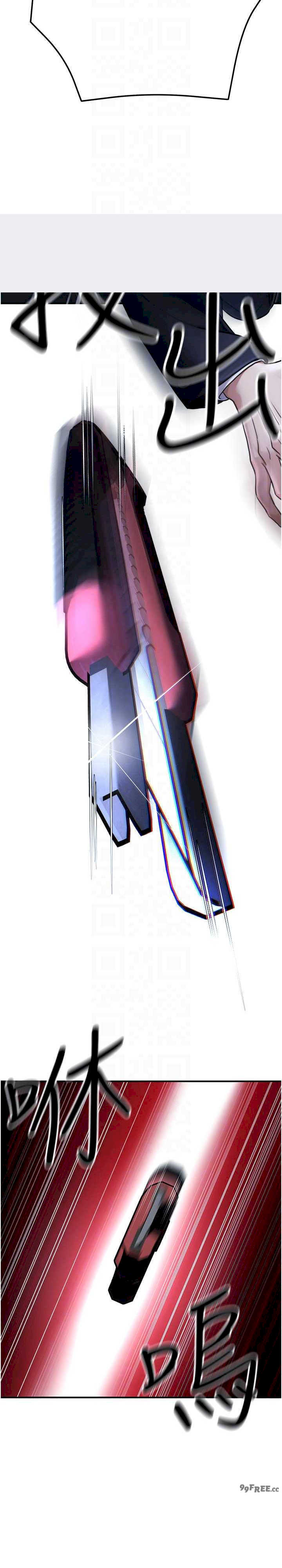 公务员的桃色副业