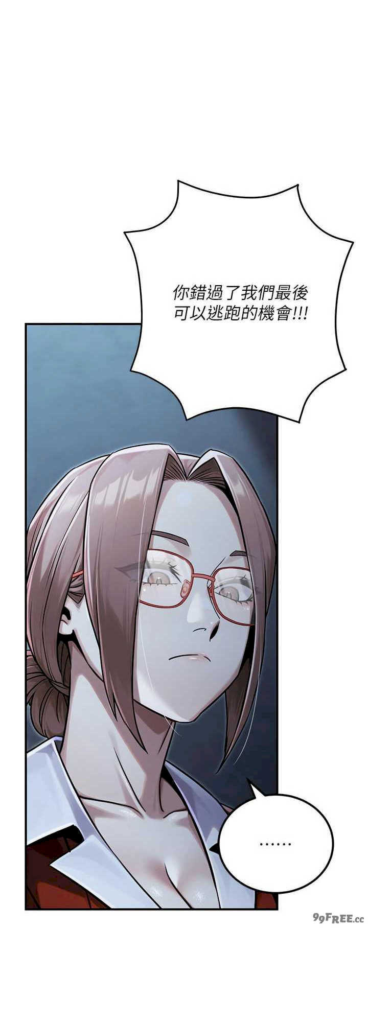 公务员的桃色副业