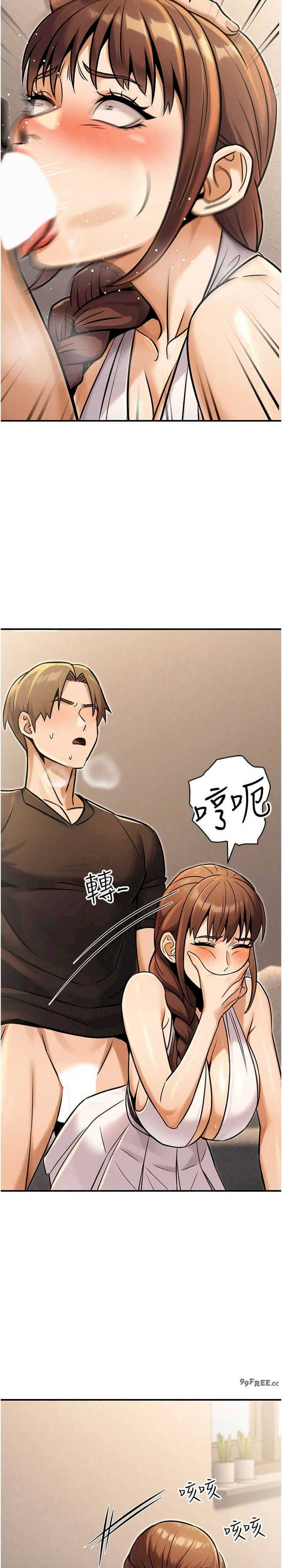 公务员的桃色副业