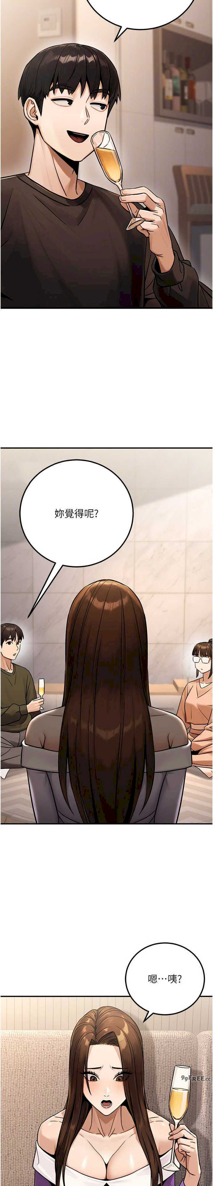 公务员的桃色副业