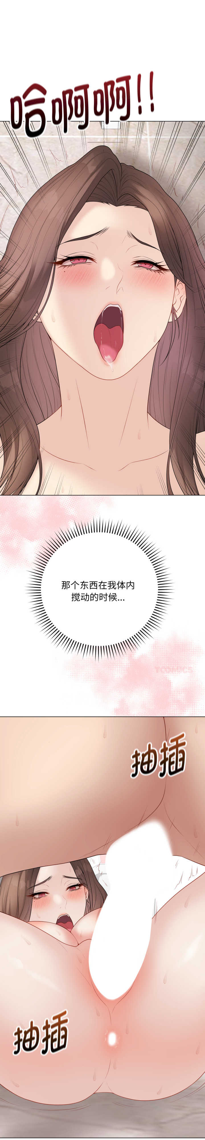 最后的冲刺/冲刺重考班