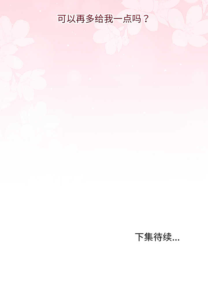 最后的冲刺/冲刺重考班