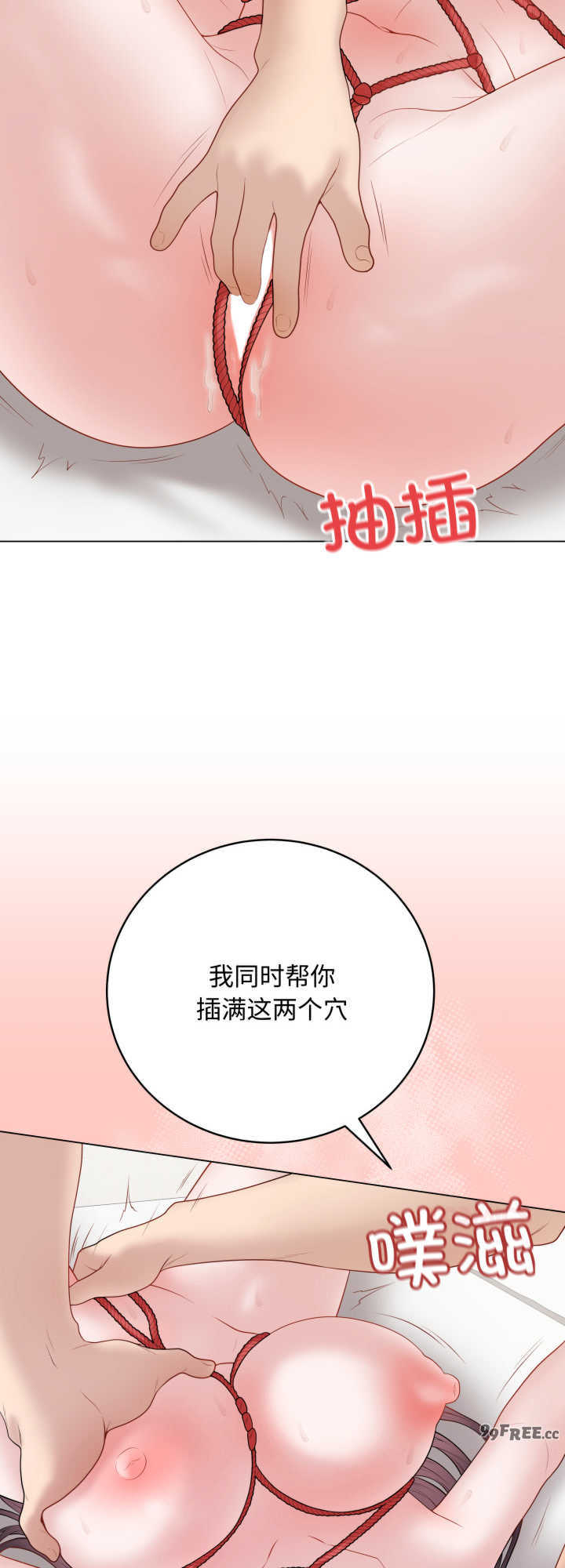 最后的冲刺/冲刺重考班