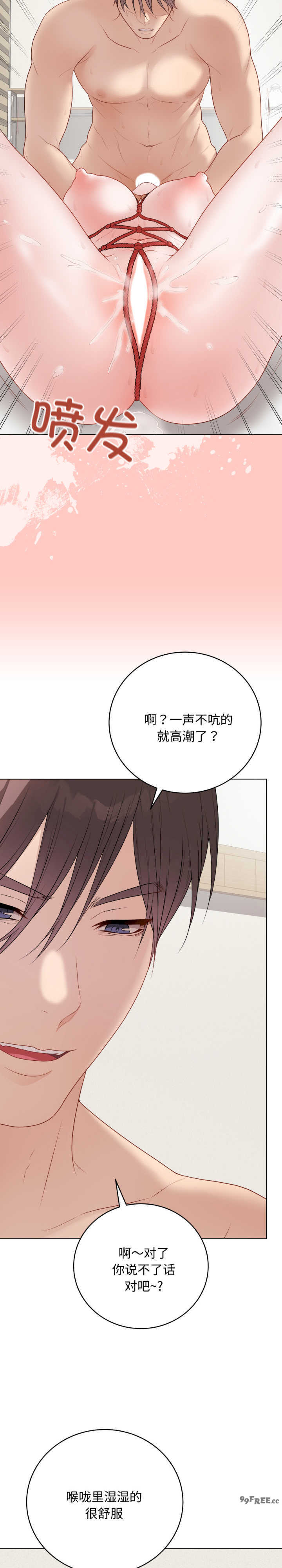 最后的冲刺/冲刺重考班