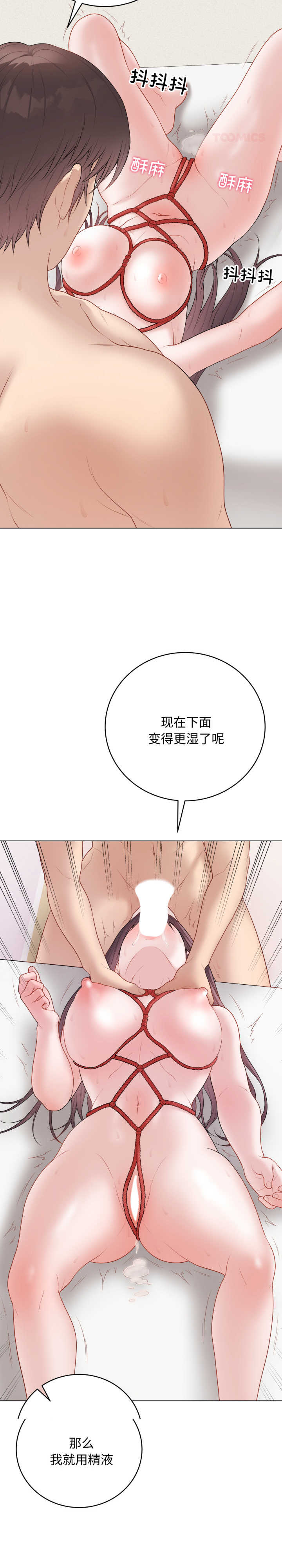 最后的冲刺/冲刺重考班