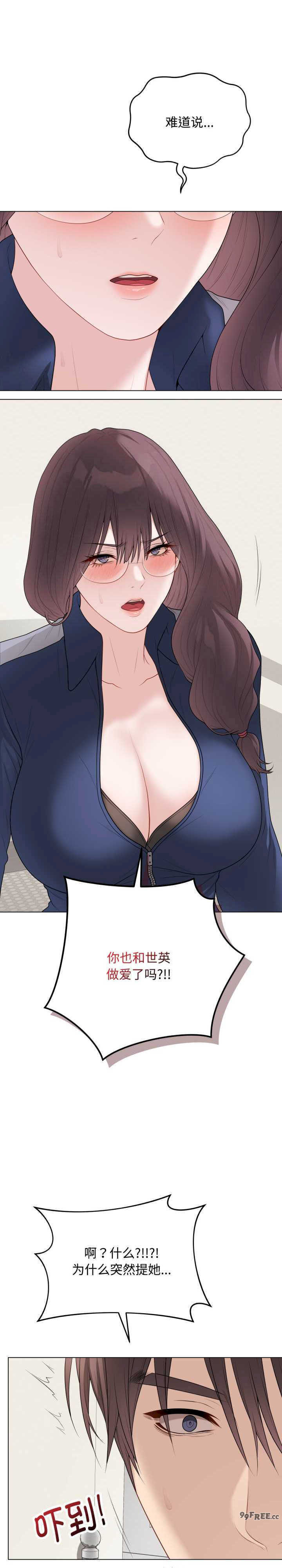 最后的冲刺/冲刺重考班