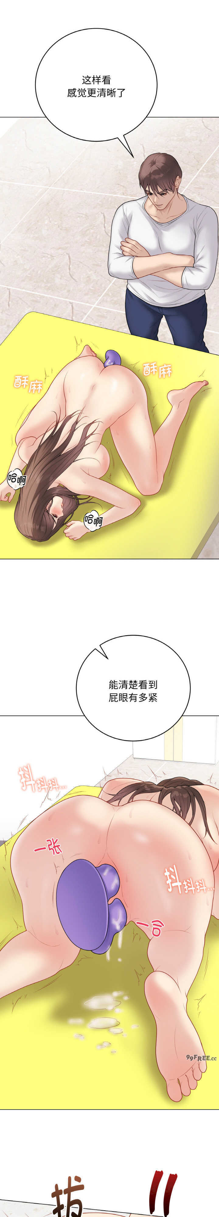 最后的冲刺/冲刺重考班