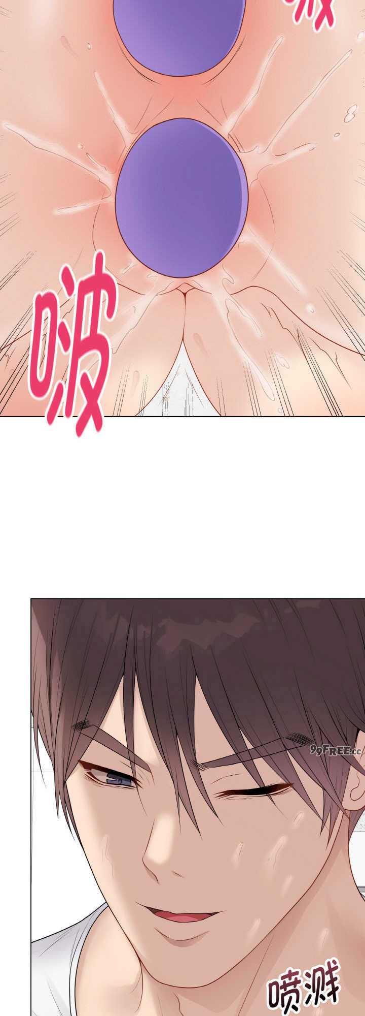 最后的冲刺/冲刺重考班