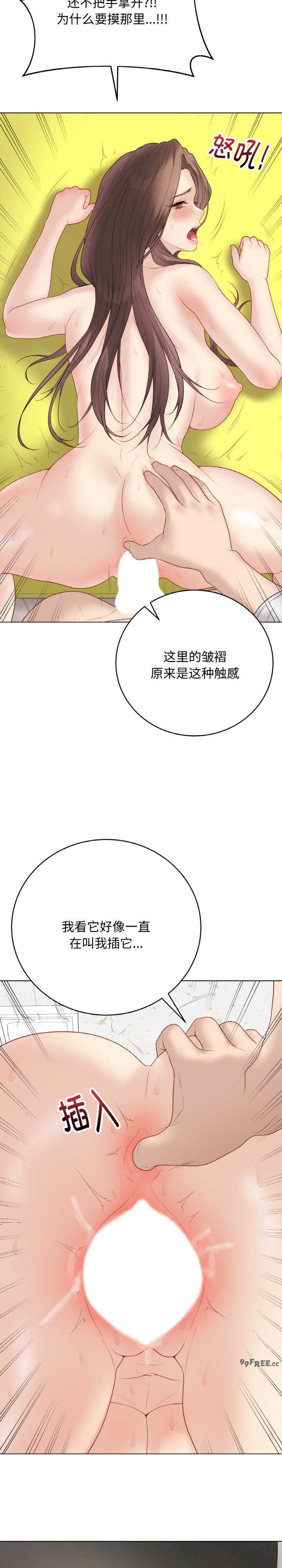 最后的冲刺/冲刺重考班