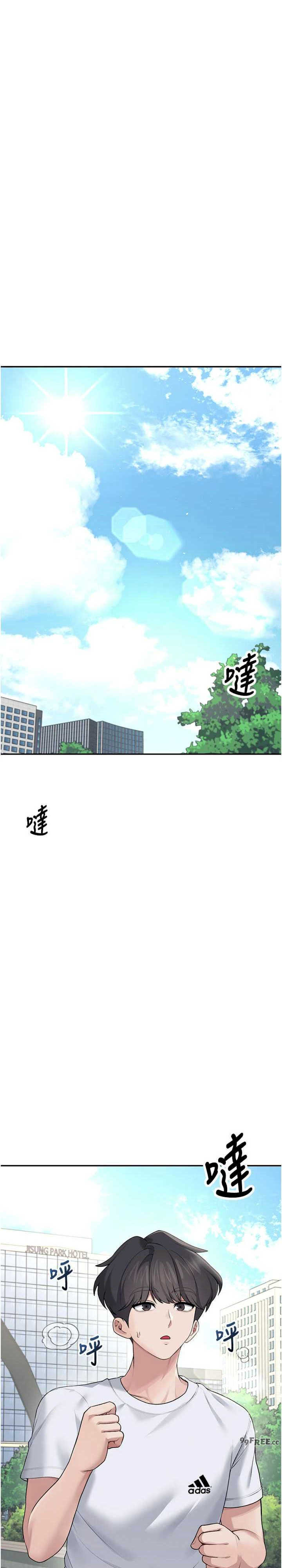 飞机杯女神连线中