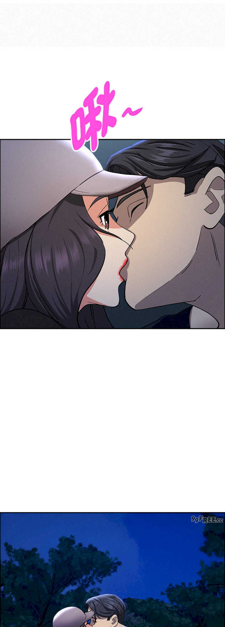 贵妇的专属保镖