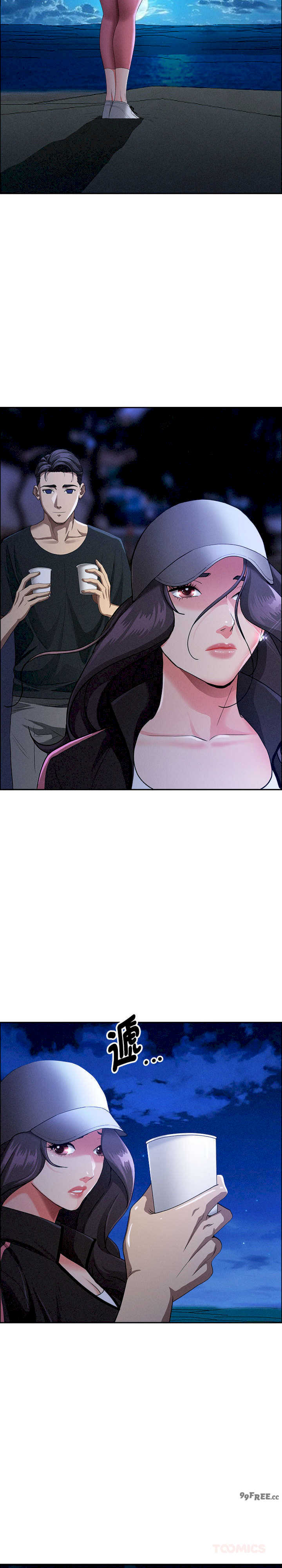 贵妇的专属保镖