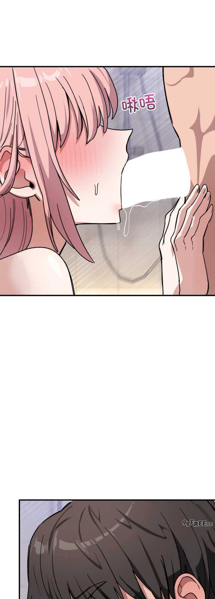 当狗不丢人/不如当条狗