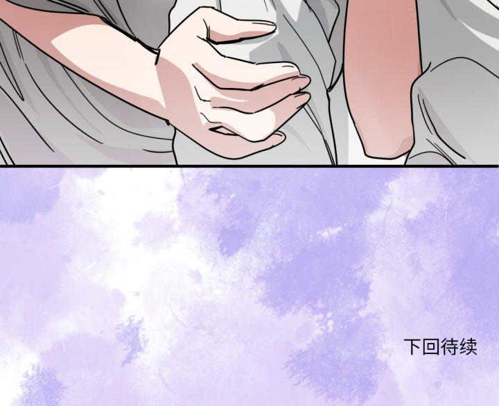 当狗不丢人/不如当条狗