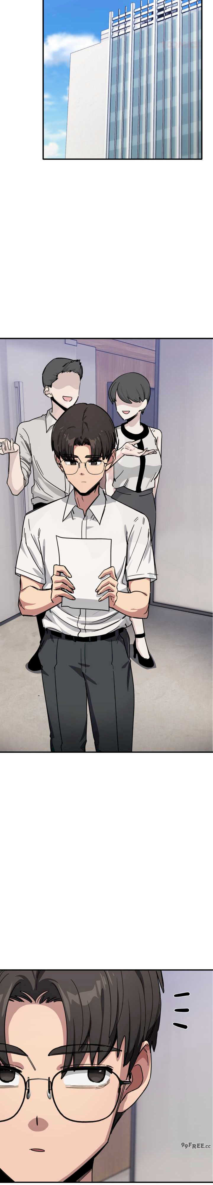 当狗不丢人/不如当条狗