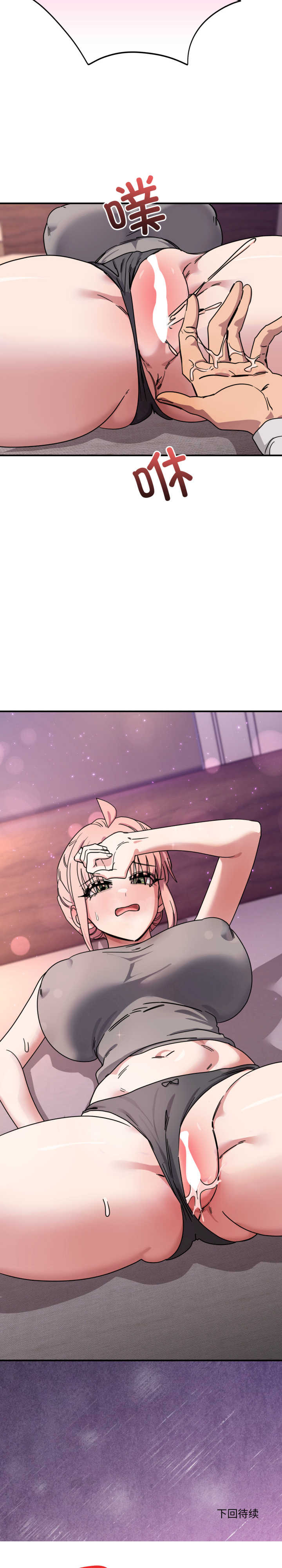 当狗不丢人/不如当条狗