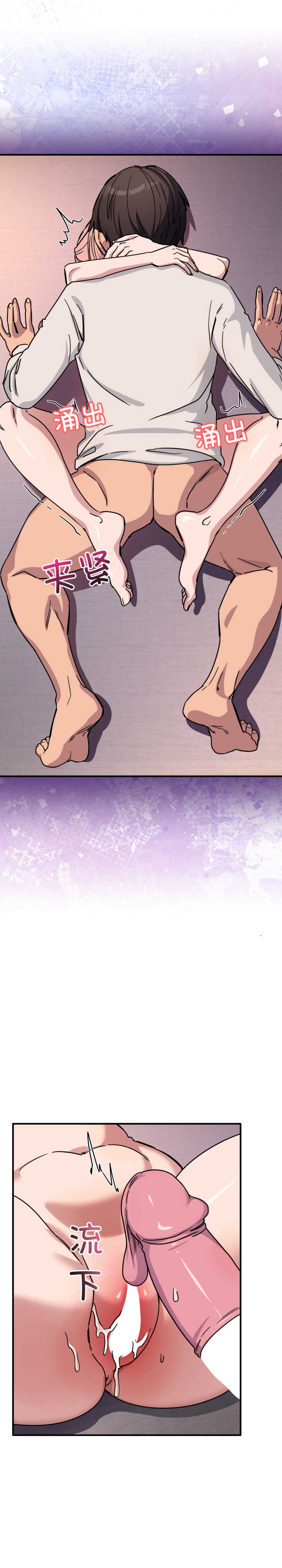 当狗不丢人/不如当条狗