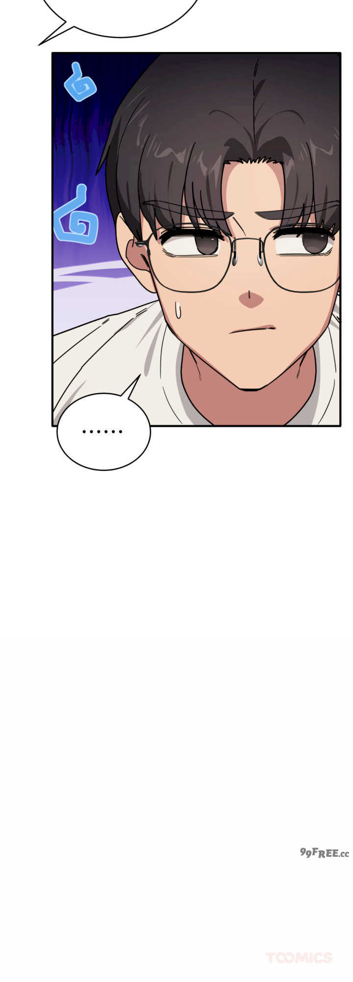 当狗不丢人/不如当条狗