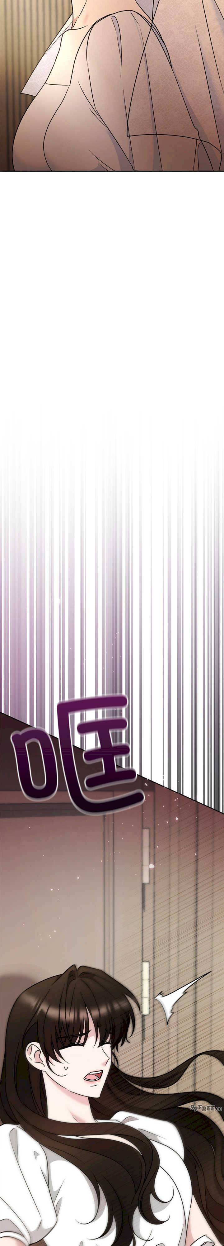 吞噬暗夜/被吞噬的夜