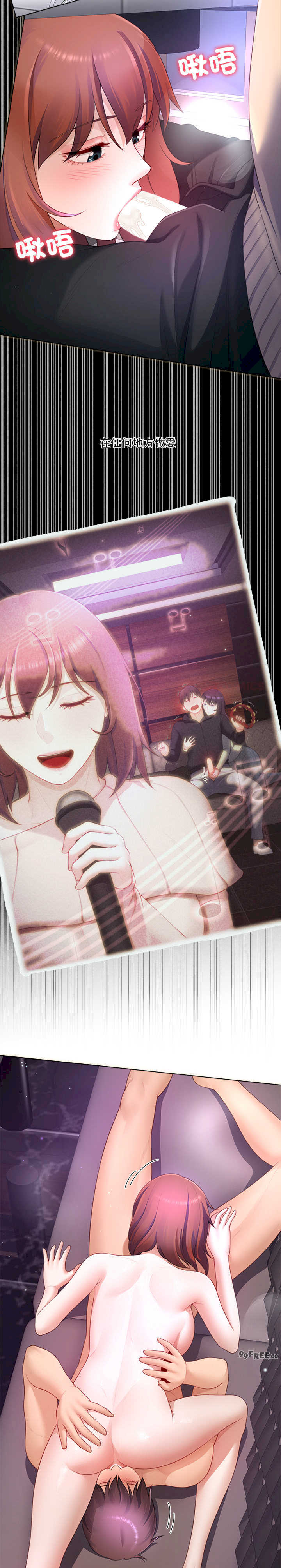 爸爸男友二选一