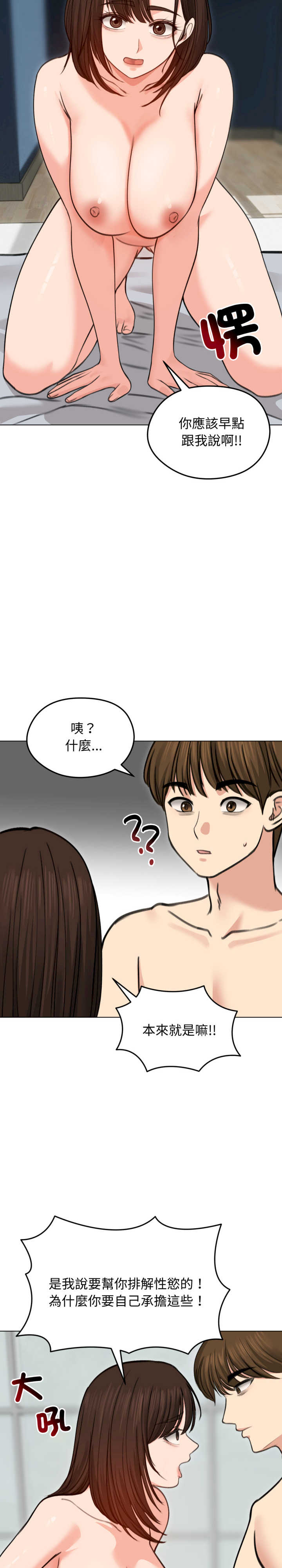 老婆卷款潜逃后