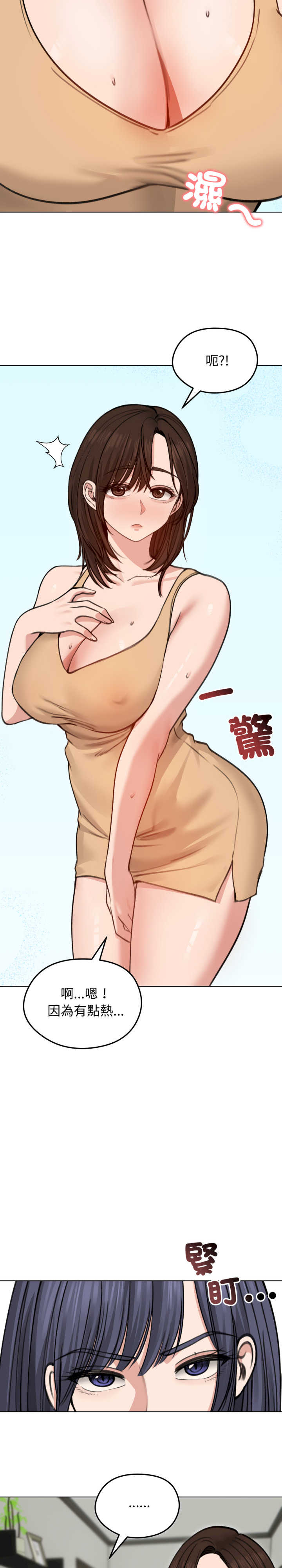 老婆卷款潜逃后