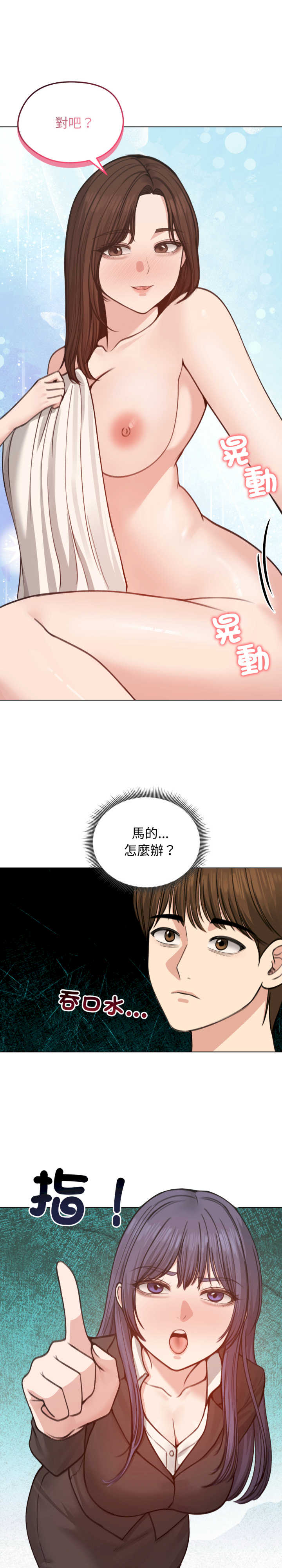 老婆卷款潜逃后