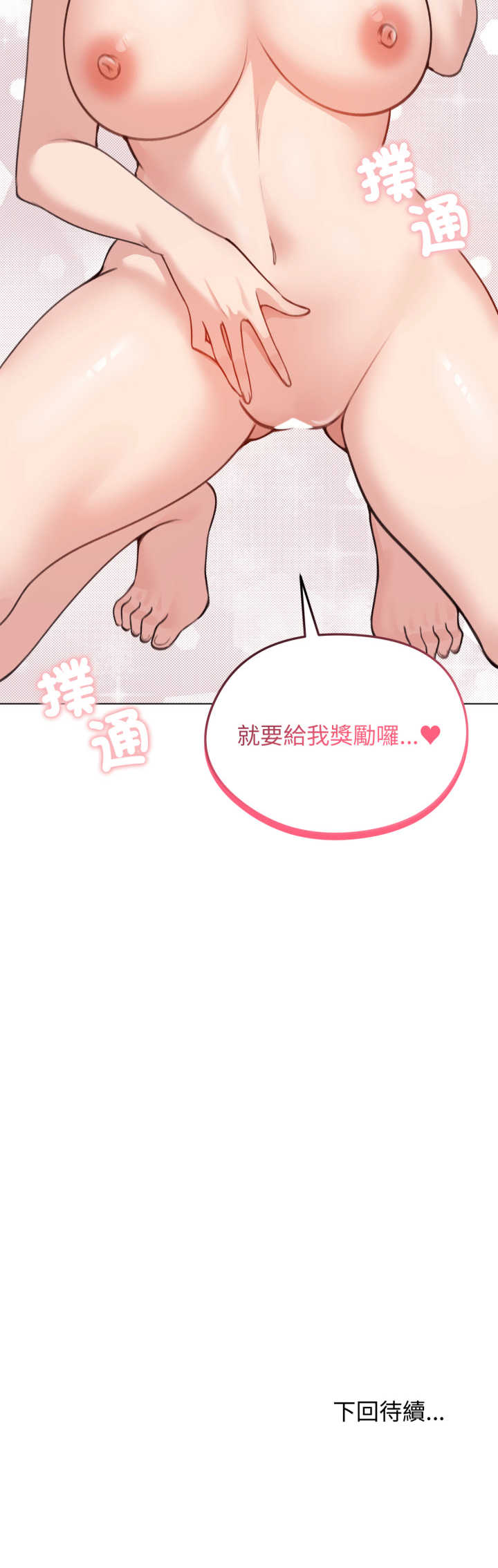 老婆卷款潜逃后