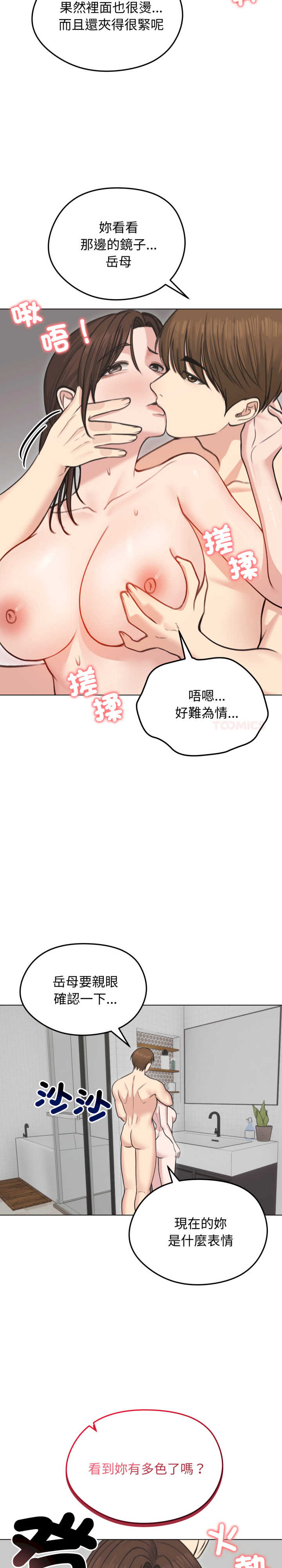 老婆卷款潜逃后