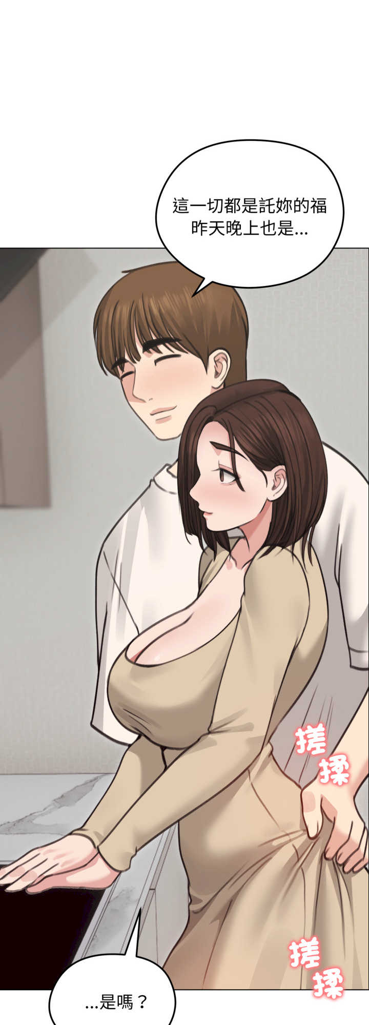 老婆卷款潜逃后